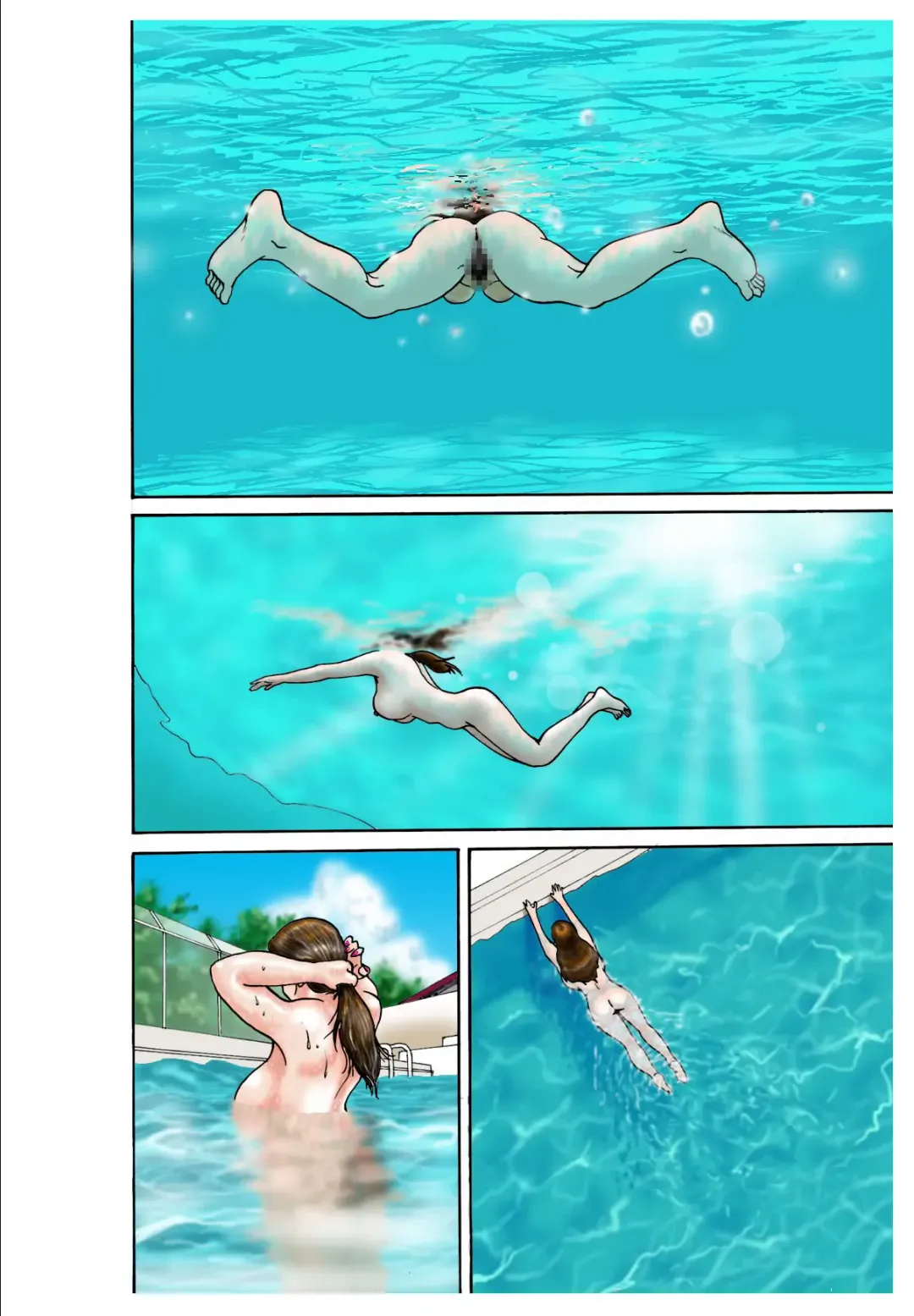 Yume no Natsugai Jugyou Fhentai - Page 18