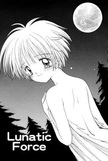 [Azamino Keiji - Yuukey] immature Fhentai - Page 109