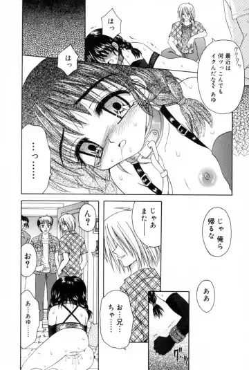 [Azamino Keiji - Yuukey] immature Fhentai - Page 48