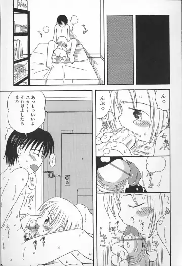 [Kagami Fumio] Kawaii ne Fhentai - Page 65
