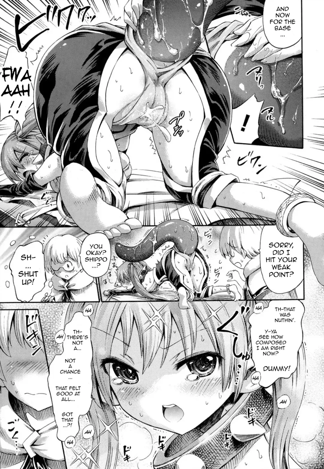 [Horitomo] Shippo ga Futekusaremashita Fhentai - Page 7