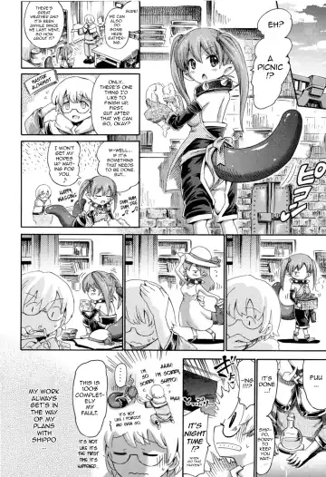 [Horitomo] Shippo ga Futekusaremashita Fhentai - Page 2