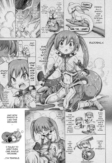[Horitomo] Shippo ga Futekusaremashita Fhentai - Page 3