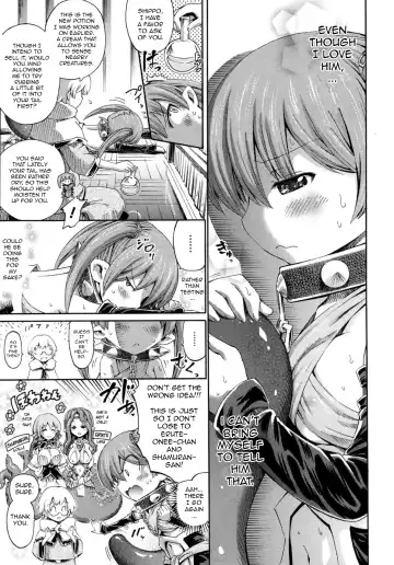 [Horitomo] Shippo ga Futekusaremashita Fhentai - Page 5
