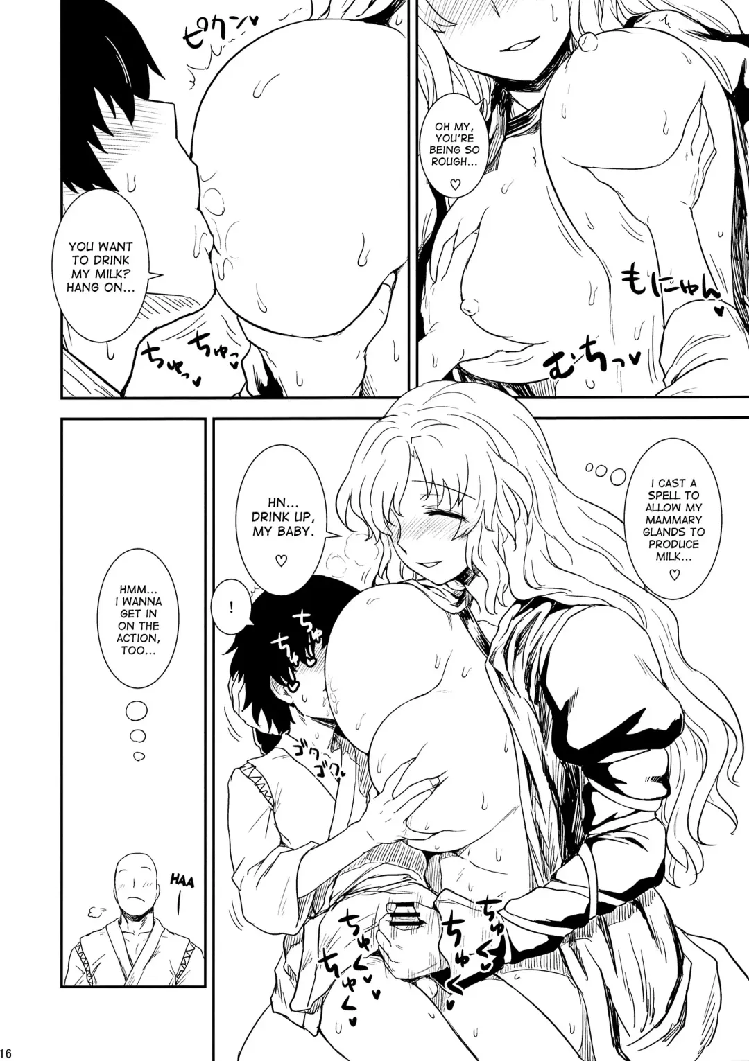 [Itou Yuuji] Shugyou dayo!! Hijiri-san Fhentai - Page 15