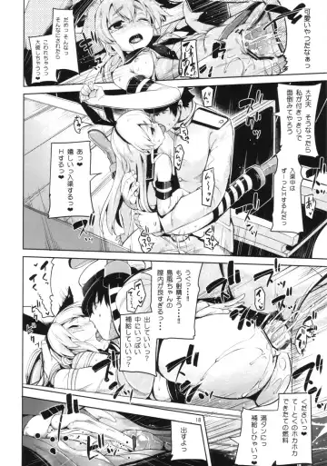 [Karoti] Koisuru Shimakaze-chan to Hentai Teitoku Fhentai - Page 17