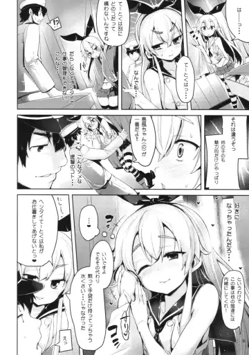 [Karoti] Koisuru Shimakaze-chan to Hentai Teitoku Fhentai - Page 7