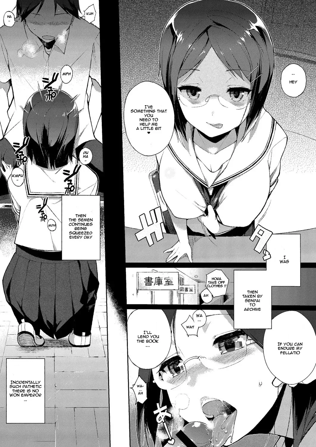 [Sasamori Tomoe] Yuugure Toshoshitsu - Library of Dusk Fhentai - Page 3