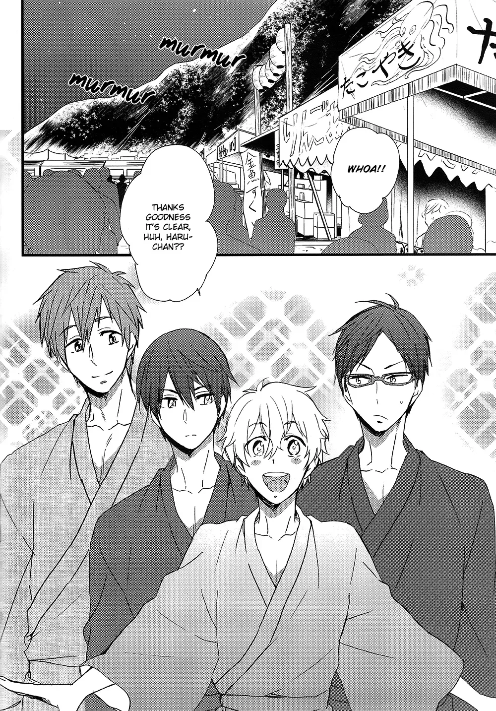 [Kitajima] Natsu no Kemono Fhentai - Page 2