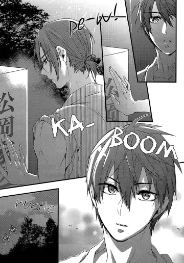 [Kitajima] Natsu no Kemono Fhentai - Page 5