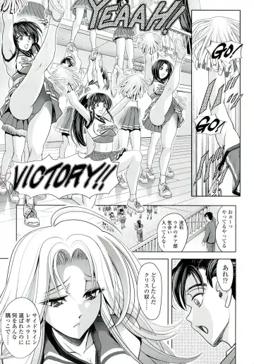 [Kawaraya A-ta] Love Tutorial Fhentai - Page 113