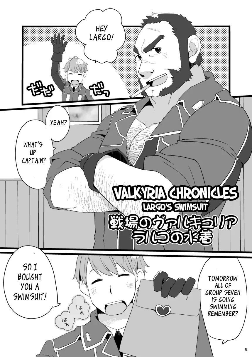 [Takezamurai] hanraku6 - Valkyria Chronicles Largo's Swimsuit Fhentai - Page 2