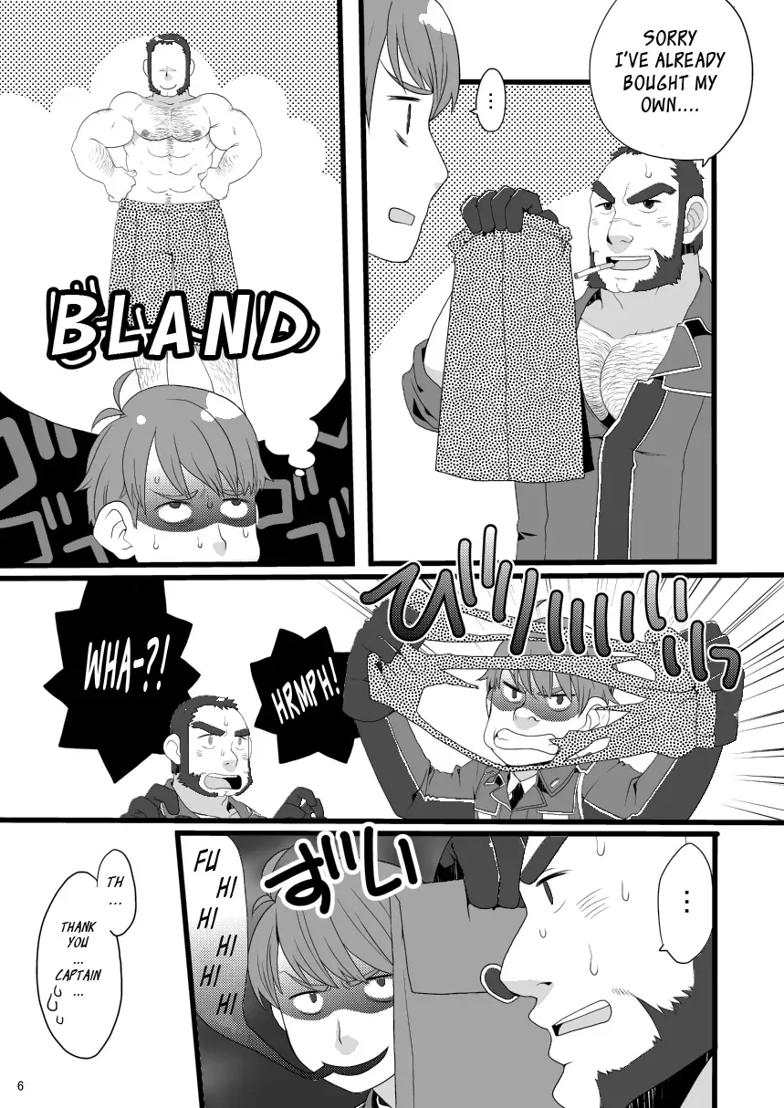 [Takezamurai] hanraku6 - Valkyria Chronicles Largo's Swimsuit Fhentai - Page 3