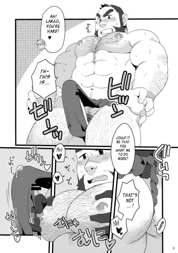 [Takezamurai] hanraku6 - Valkyria Chronicles Largo's Swimsuit Fhentai - Page 6