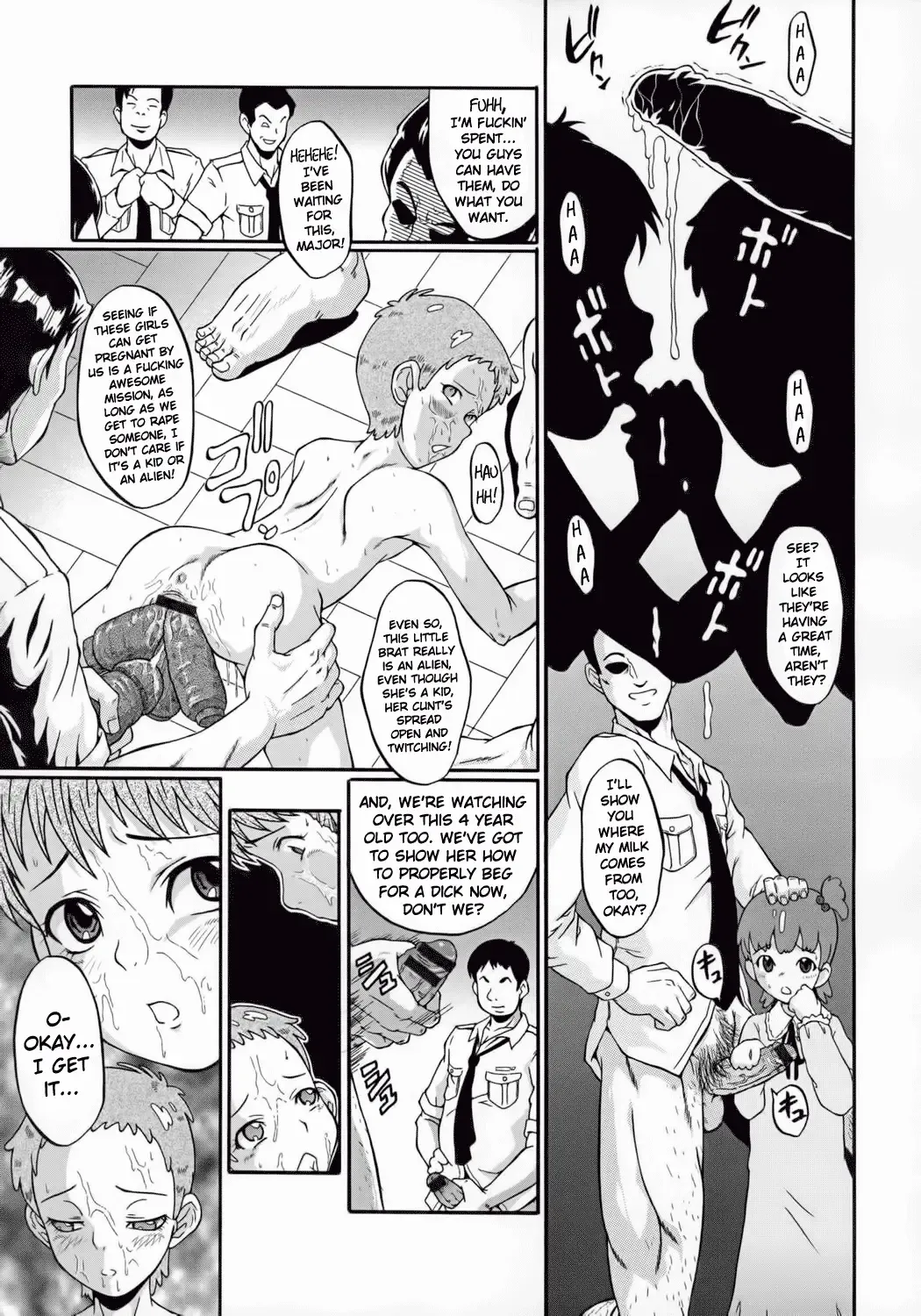 [Sink] Urabambi Vol. 33 - Hello, I Love You Don't Tell Me Your Name Fhentai - Page 10