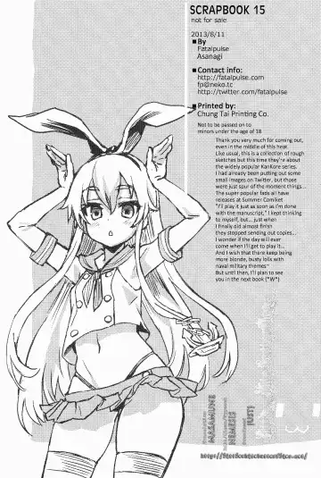 [Asanagi] Gareki 15 Fhentai - Page 9