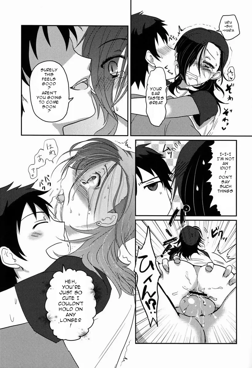 [Nattsu] Hitori de Dekiru ka na? Fhentai - Page 14