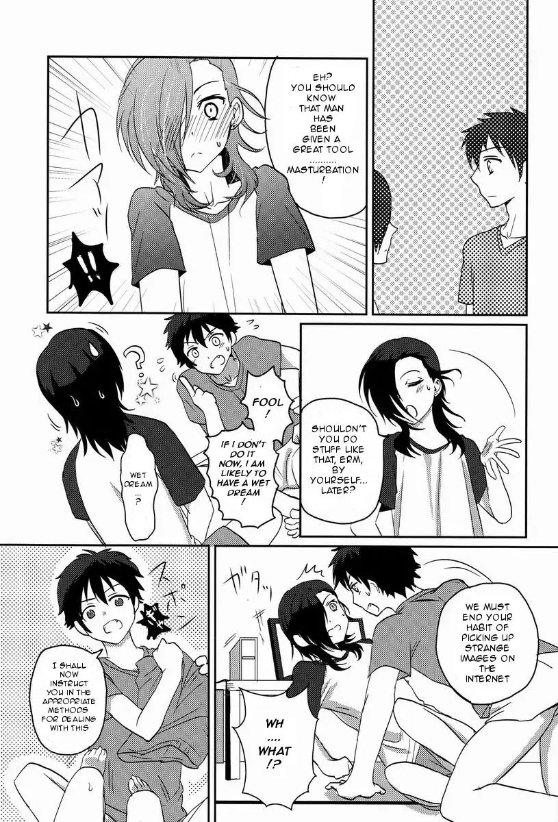 [Nattsu] Hitori de Dekiru ka na? Fhentai - Page 4