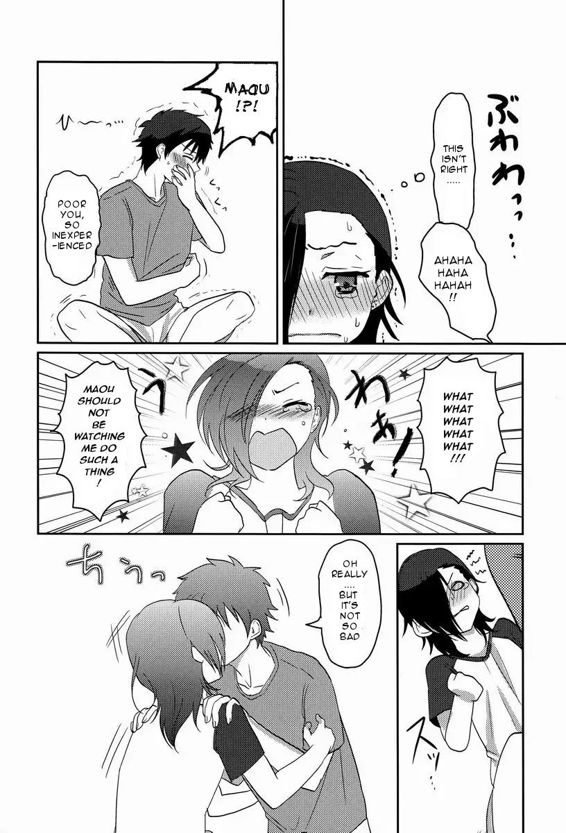 [Nattsu] Hitori de Dekiru ka na? Fhentai - Page 7