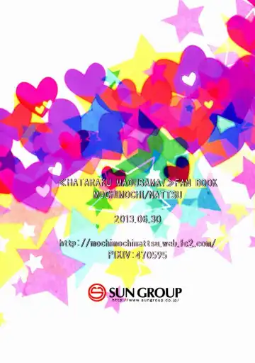 [Nattsu] Hitori de Dekiru ka na? Fhentai - Page 18