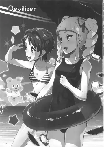 [Enoshima Iki] Devilizer Fhentai - Page 2