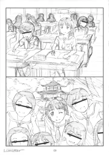 [Makinon Tm] Limitter C84 Fhentai - Page 8