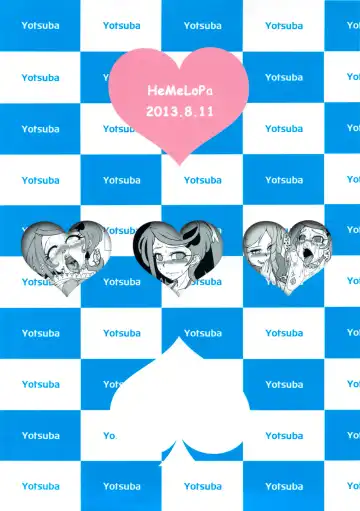 [Yamada Shiguma] Mako Link! Fhentai - Page 14