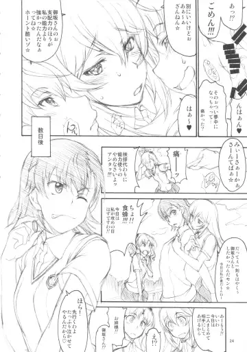 [Matou] Oneesama Enkou Rankou Video Library Fhentai - Page 23