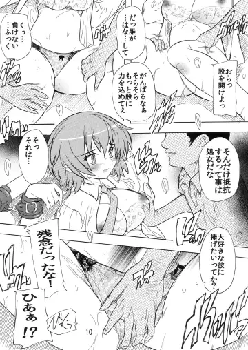 [Natsuka Q-ya] Dorei Seitokaichou ～Tatenashi～ Fhentai - Page 10