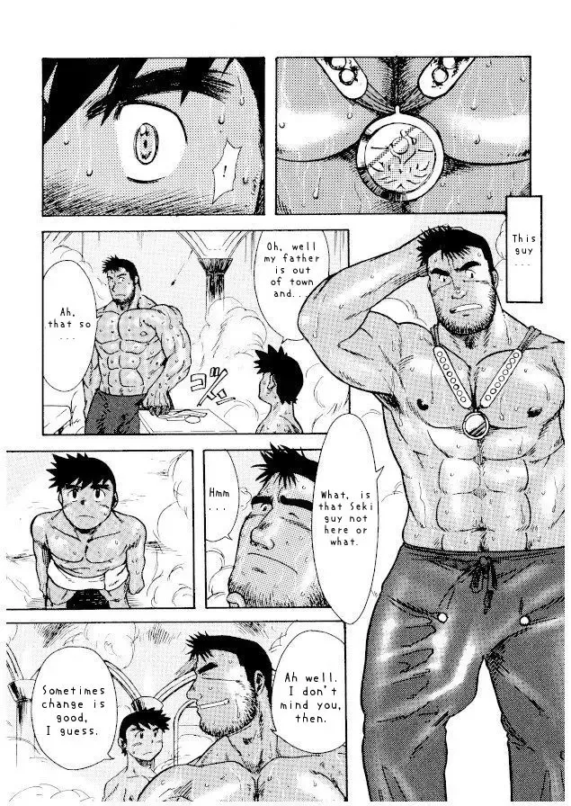 [Senga Migiri] Hamam Fhentai - Page 4