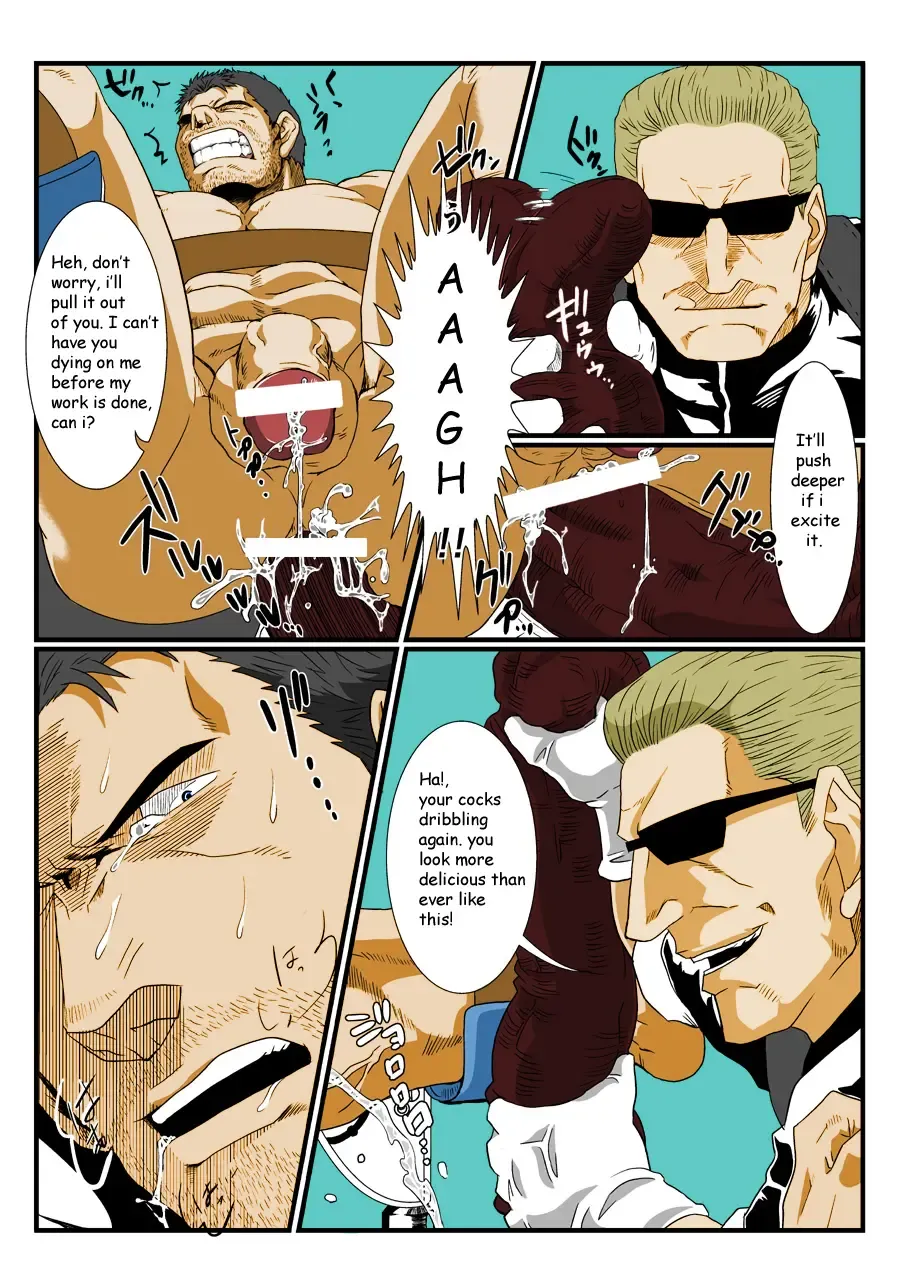 [Ron] BAD ENDING Fhentai - Page 14