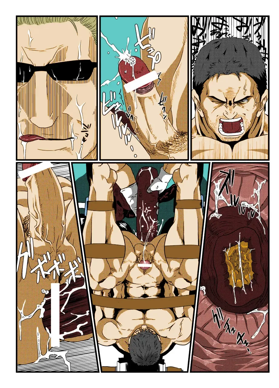 [Ron] BAD ENDING Fhentai - Page 15