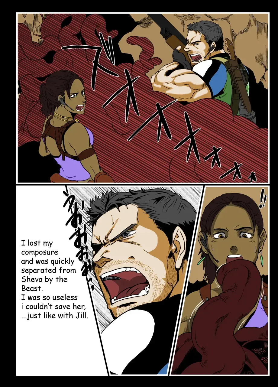 [Ron] BAD ENDING Fhentai - Page 7