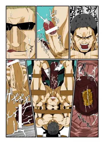 [Ron] BAD ENDING Fhentai - Page 15