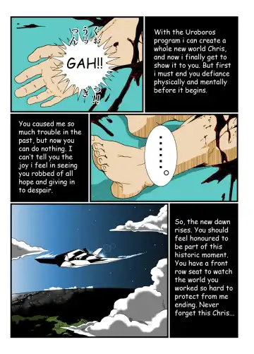 [Ron] BAD ENDING Fhentai - Page 18