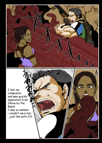 [Ron] BAD ENDING Fhentai - Page 7