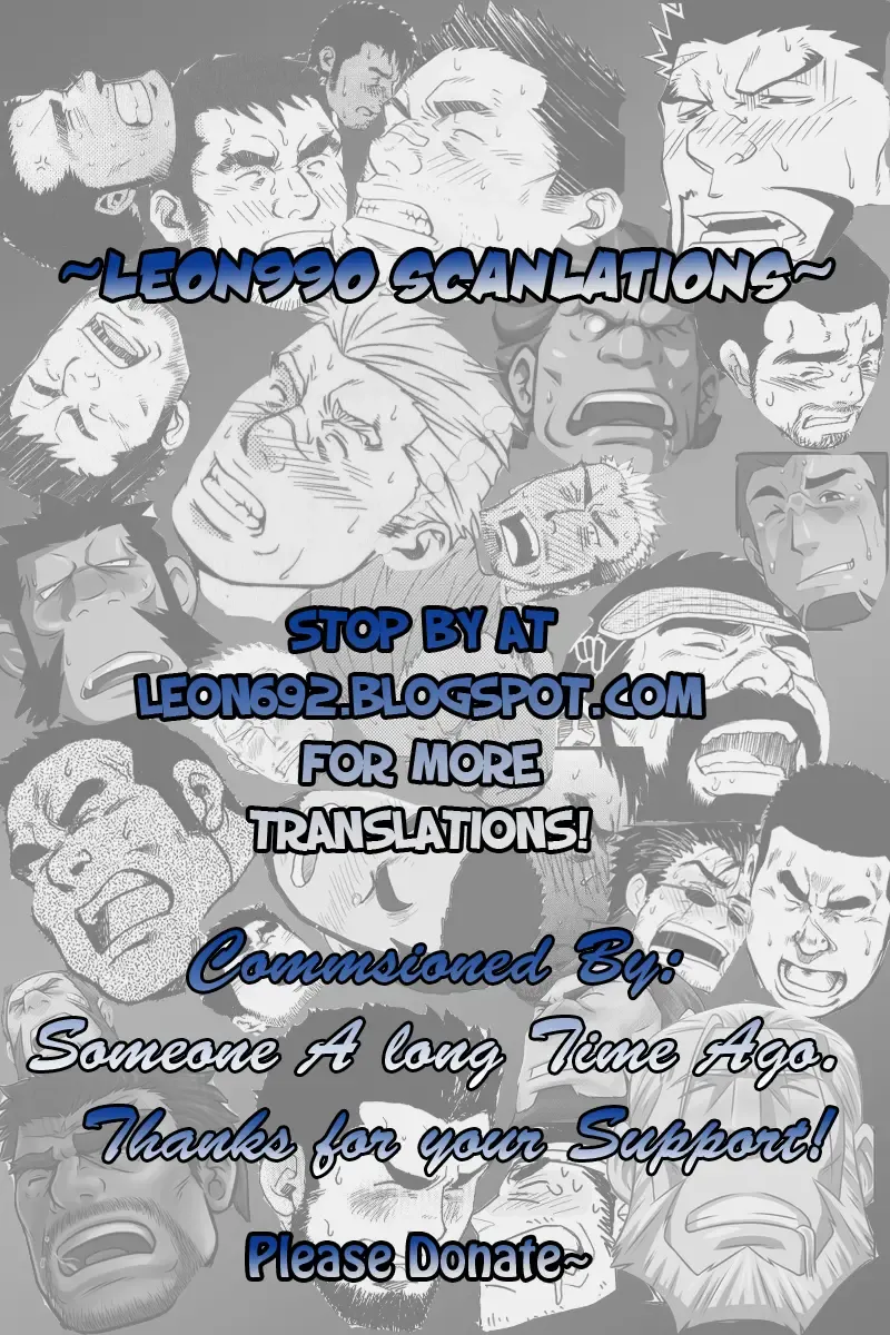 [Ron] The Pair From The Hayate Clan Fhentai - Page 1