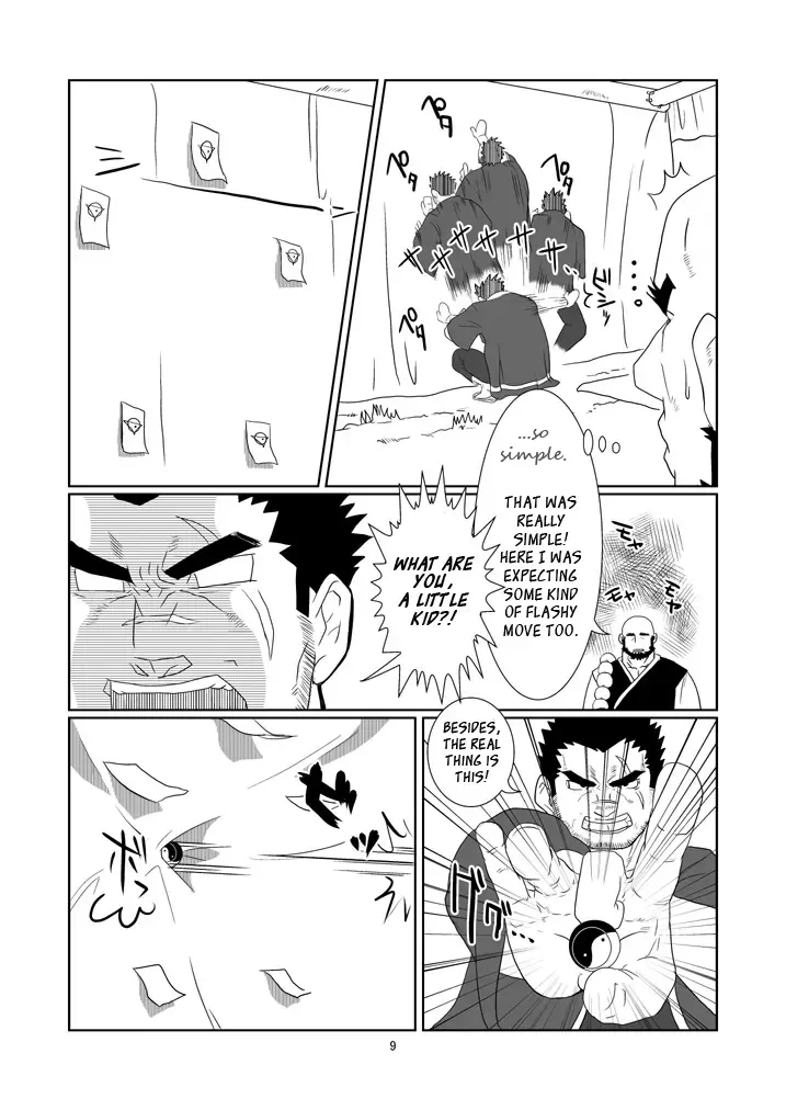 [Ron] The Pair From The Hayate Clan Fhentai - Page 10