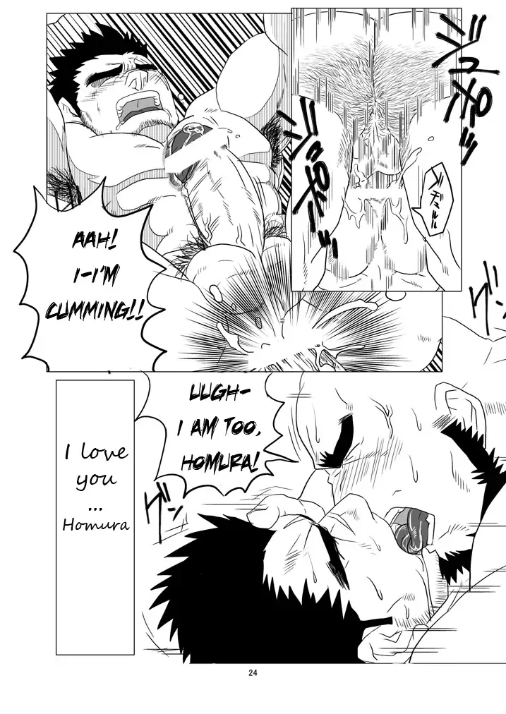 [Ron] The Pair From The Hayate Clan Fhentai - Page 25