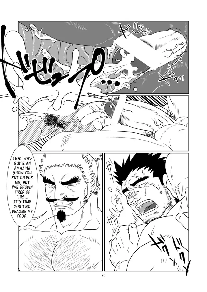 [Ron] The Pair From The Hayate Clan Fhentai - Page 26