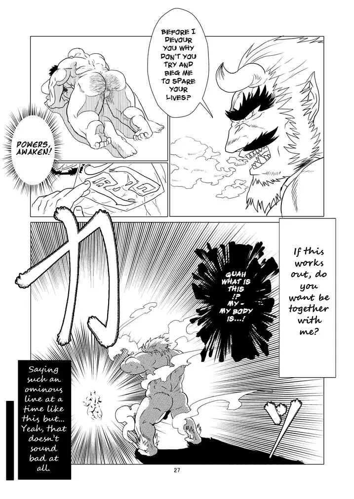 [Ron] The Pair From The Hayate Clan Fhentai - Page 28