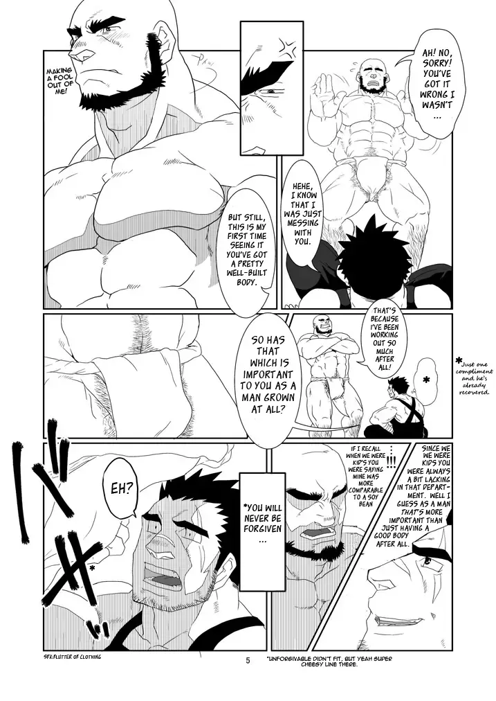 [Ron] The Pair From The Hayate Clan Fhentai - Page 6