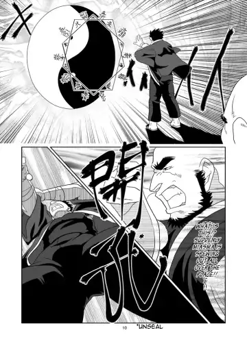 [Ron] The Pair From The Hayate Clan Fhentai - Page 11