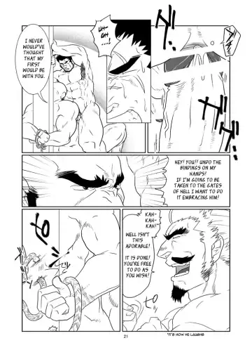 [Ron] The Pair From The Hayate Clan Fhentai - Page 22