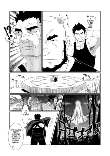 [Ron] The Pair From The Hayate Clan Fhentai - Page 8