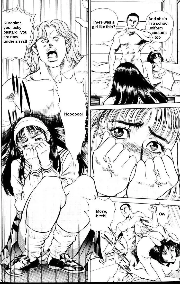 [Miyamoto Tatsuya] Change! [1] ch01 Fhentai - Page 14