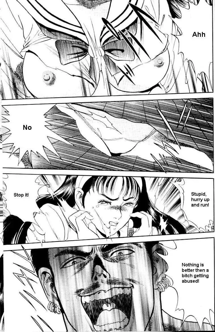 [Miyamoto Tatsuya] Change! [1] ch01 Fhentai - Page 17