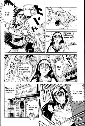 [Miyamoto Tatsuya] Change! [1] ch01 Fhentai - Page 12