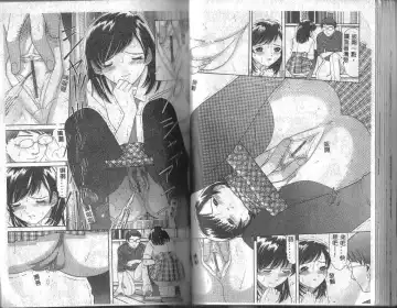 [Tanaka-ex] Onii-chan, Mou! Fhentai - Page 32