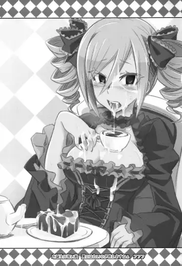 [Kobayashi Tetsuya] CINDERELLA IN THE MELT Fhentai - Page 30